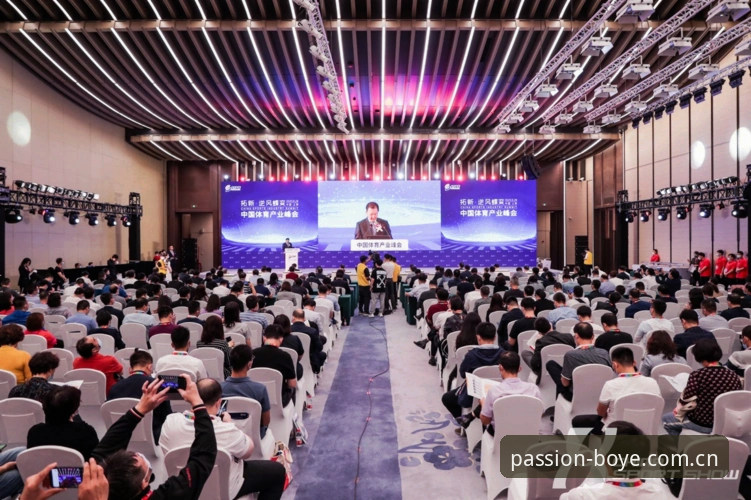 博业体育怎么样安全吗 揭秘博业体育怎么样安全吗:赛事竞猜平台背后的真相与深度分析