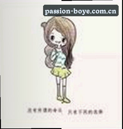 李女士